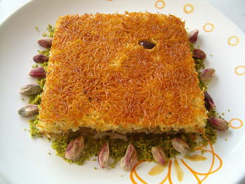 online pastane Essiz lezzette 1 kilo kadayif  Adyaman online iek gnderme sipari 